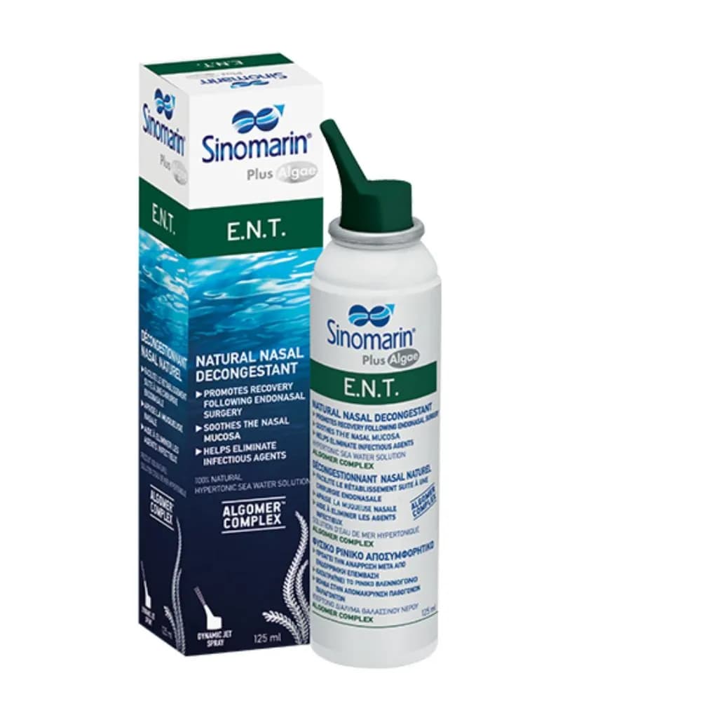 Sinomarin E.N.T Spray 200Ml