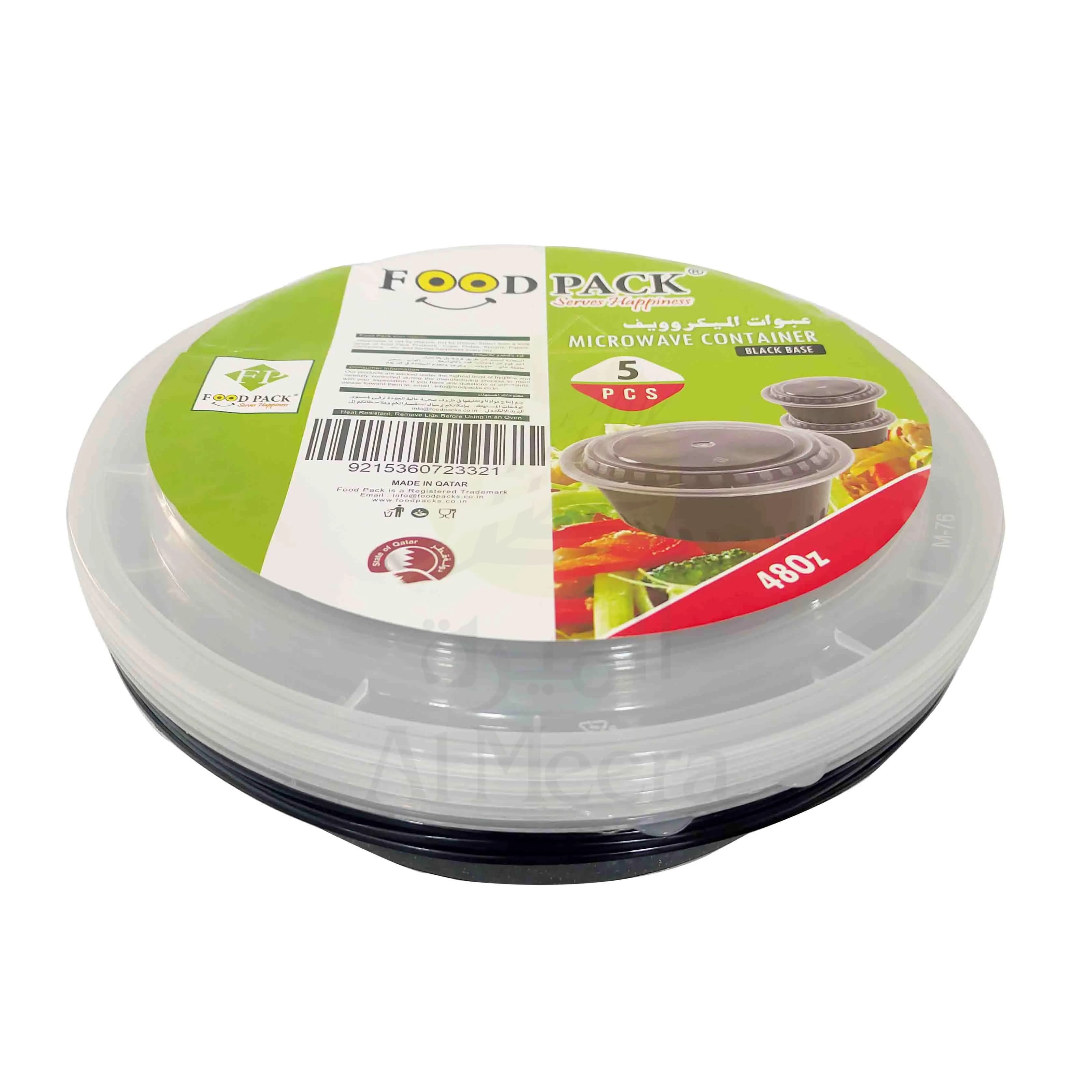 Food Pack Black Base Microwave Round 5 Pieces