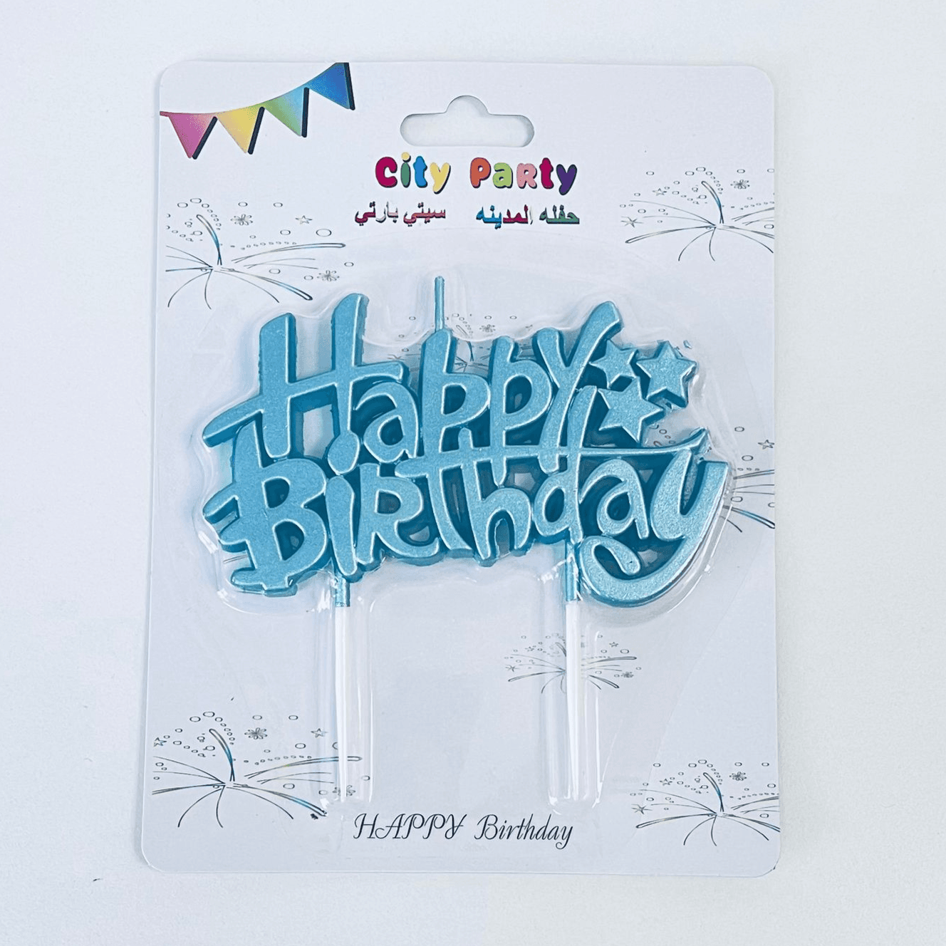 Luxury Blue Happy Birthday Candle