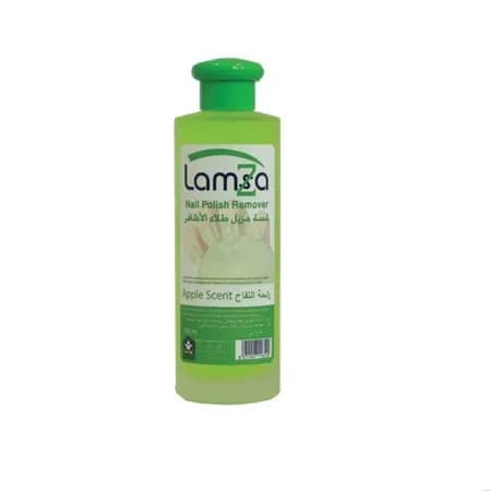 Lamza Nail Polish Remover