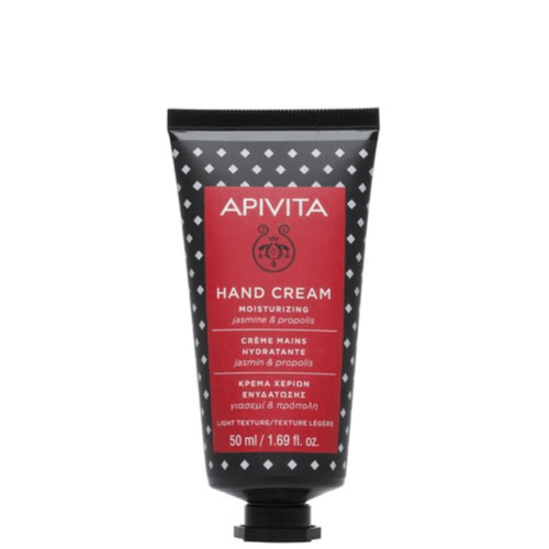 Apivita Hand Cream Jasmine & Propolis