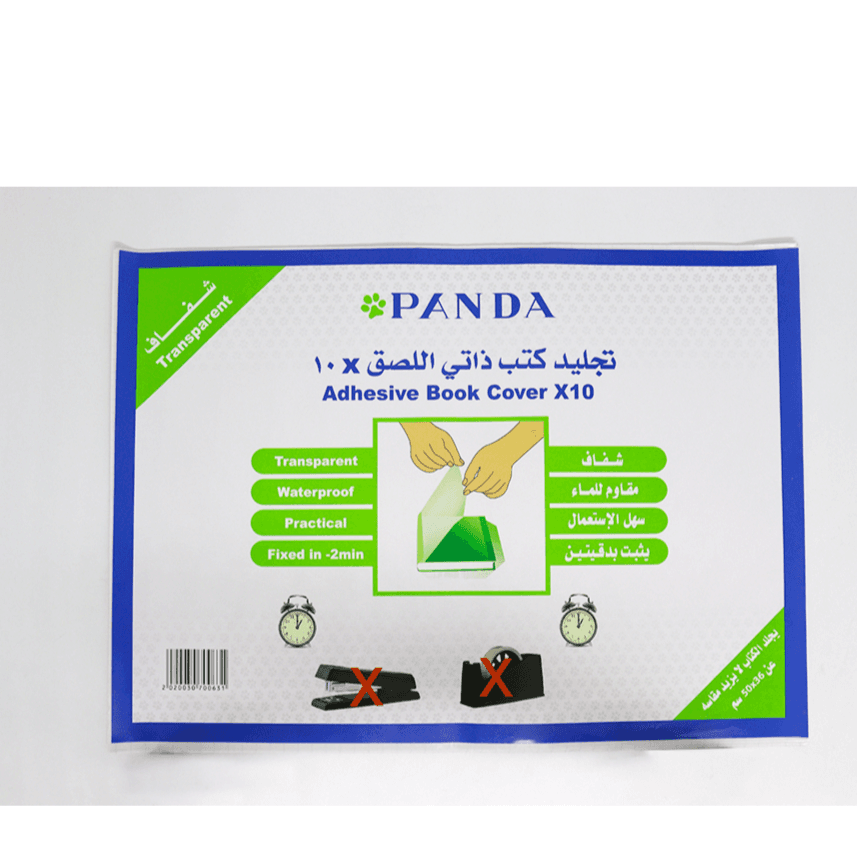 Panda Book Binding Cover X10 Clear