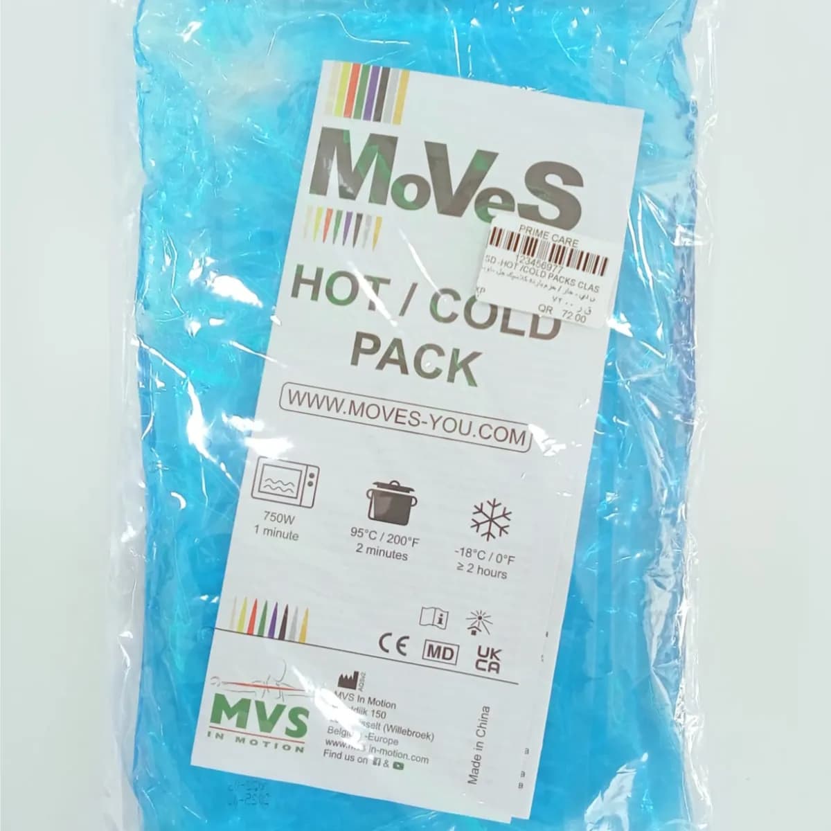 Moves Hot/Cold Pack