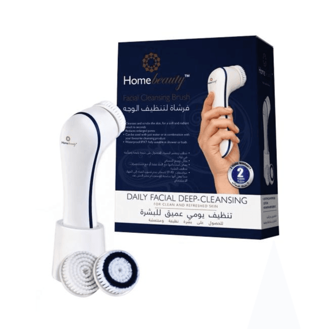 Home Beauty Facial Cleansing Brush