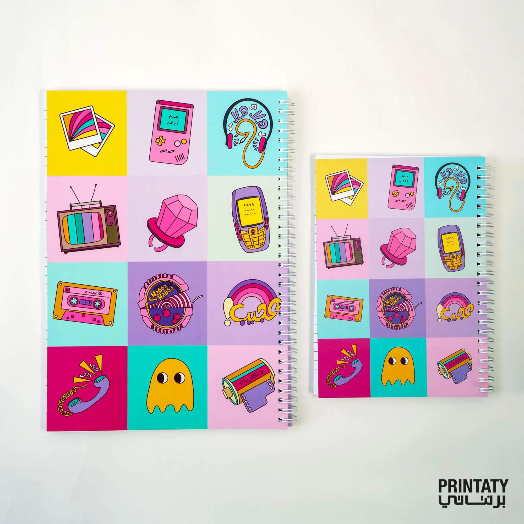 Printaty Memories 80 and 90 Notebook A5