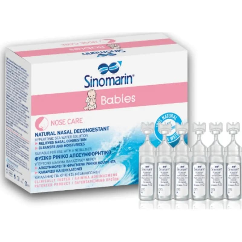 Sinomarin Babies Saline 5ml Vials