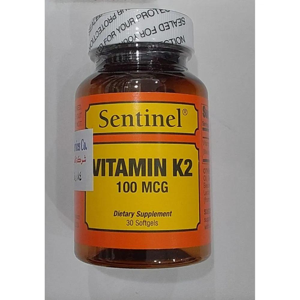 Sentinel Vitamin K2 100mcg 30s