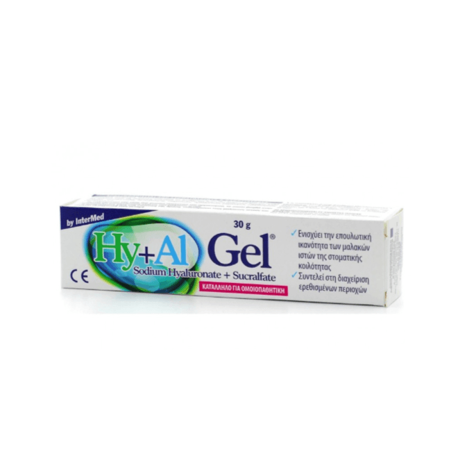 Intermed Hy + Al Gel 30g