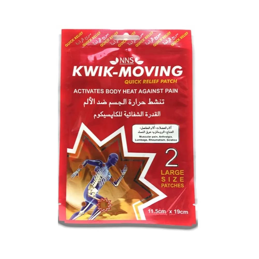 Kwik-moving Quick Relief Patch 2's