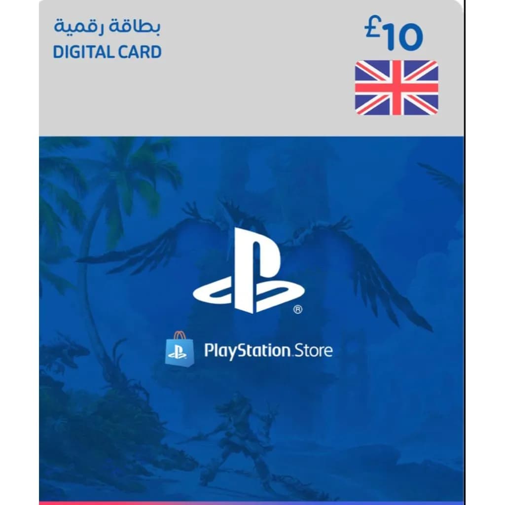 Play Station UK 10 GBP