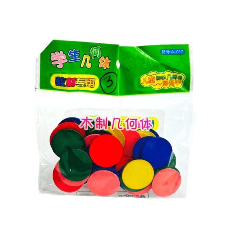 50 Pcs Small Colored Wooden Disc Tools - 12174