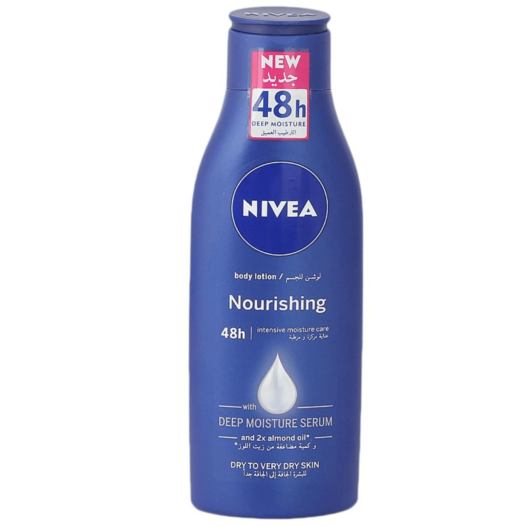 Nivea Lotion Extra Dry Skin - Nourishing 250Ml No. 3650