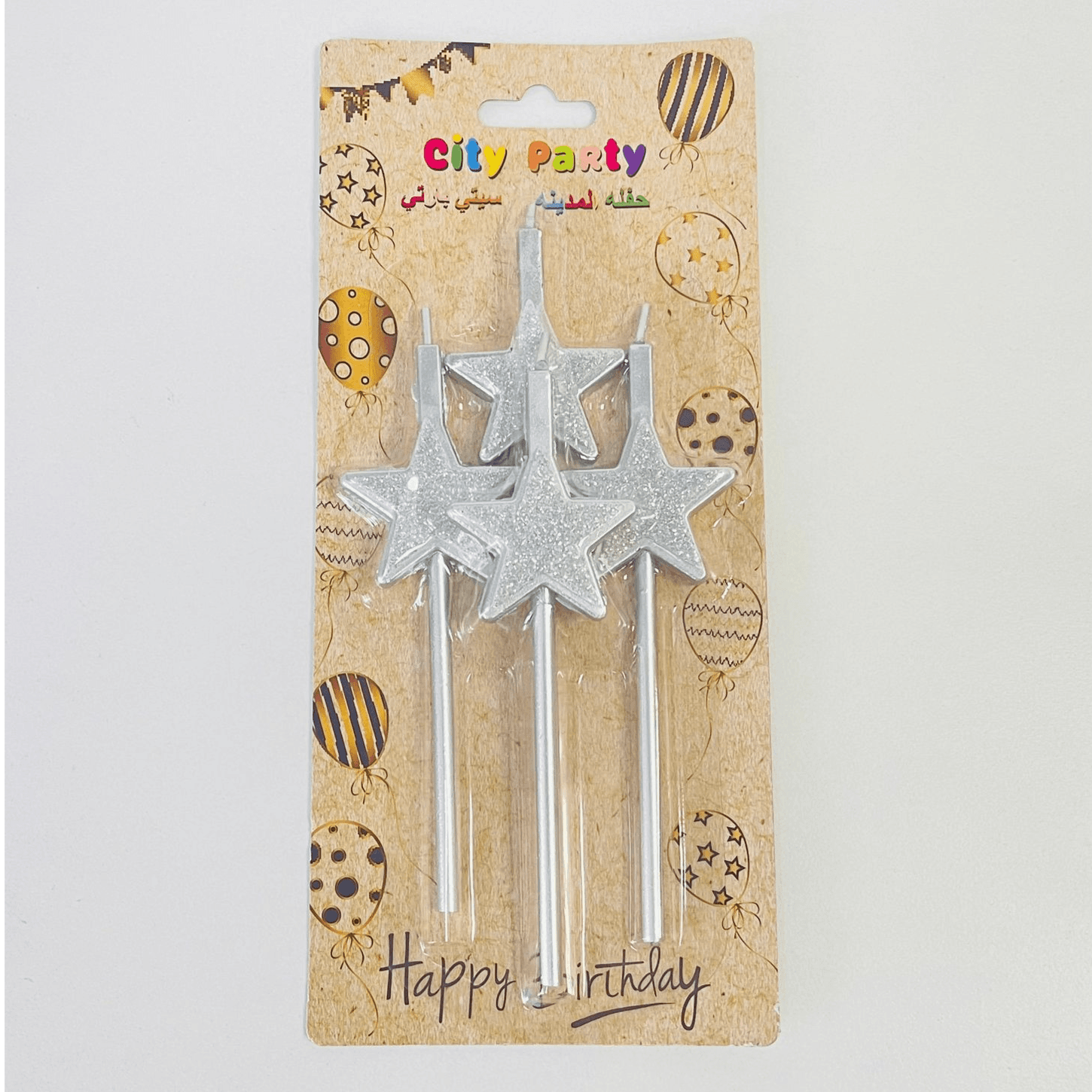 Luxury Silver Star Candle