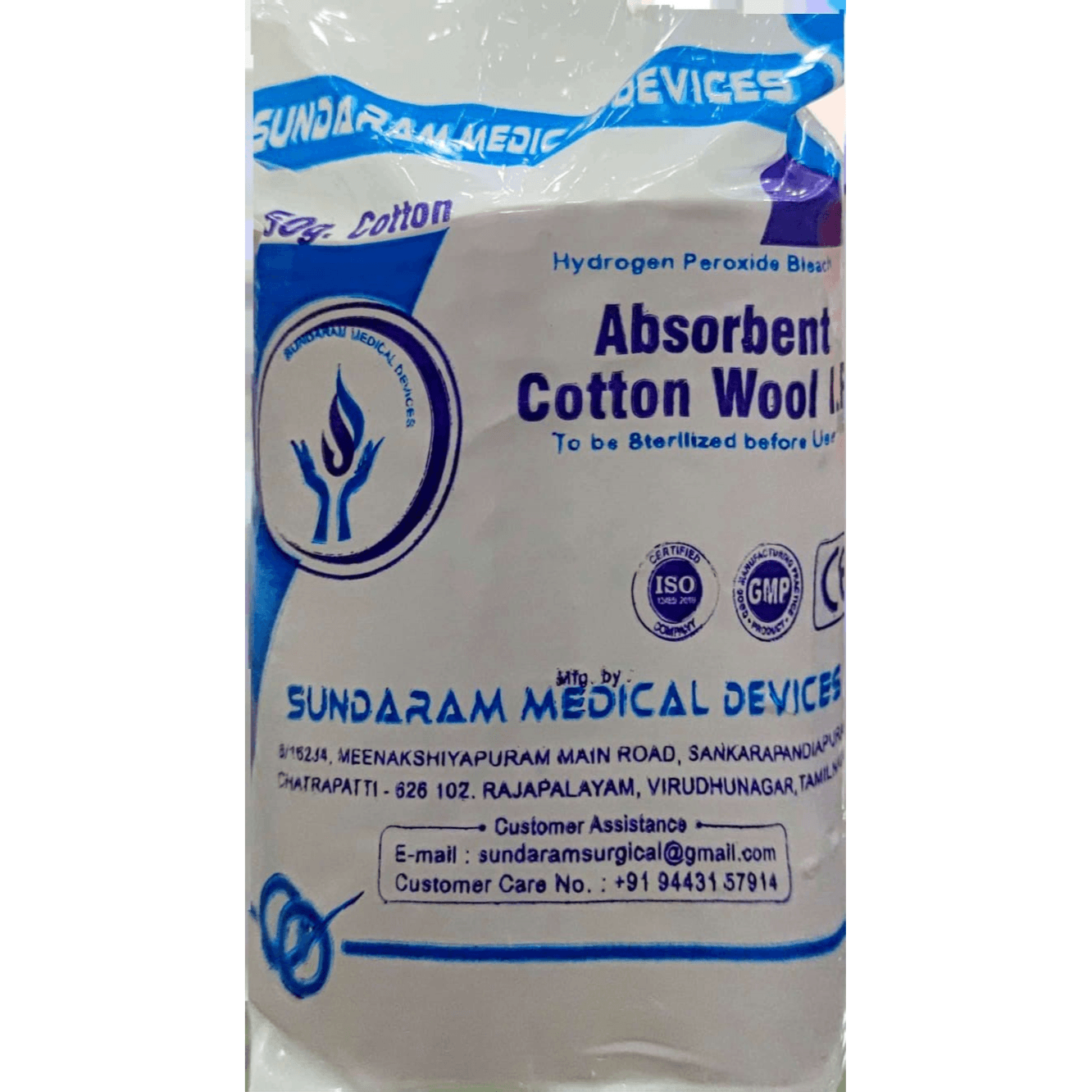 Absorbent Cotton Wool I.p - 50g Roll