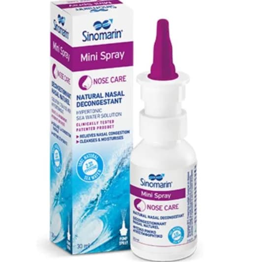 Sinomarin Mini Spray 30ml