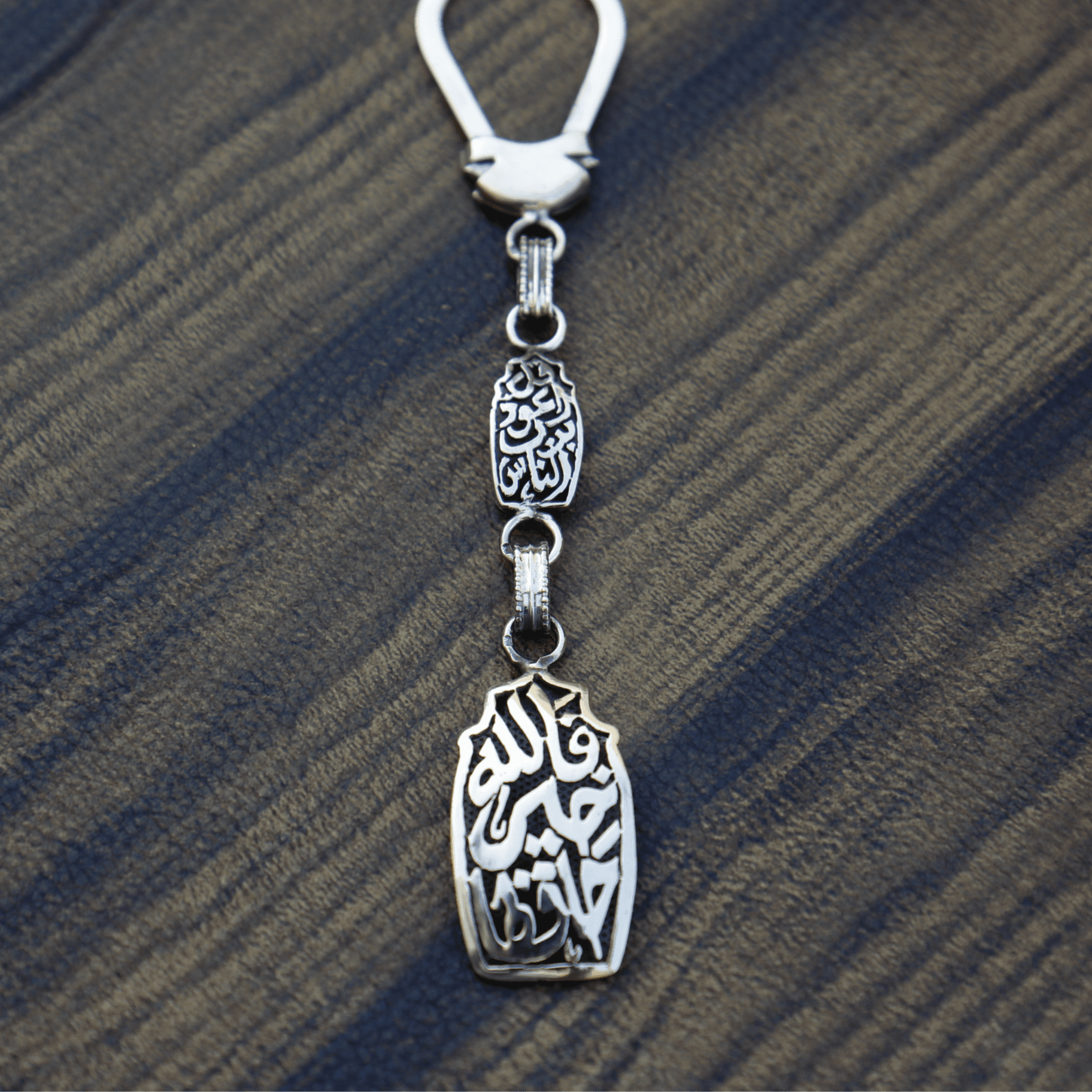 Graceful Key Chain 5114