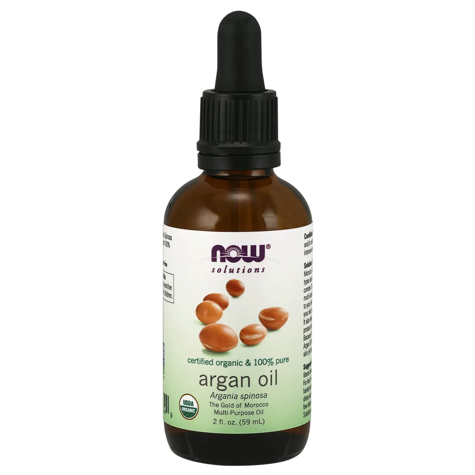 Now Argan Oil 59ml