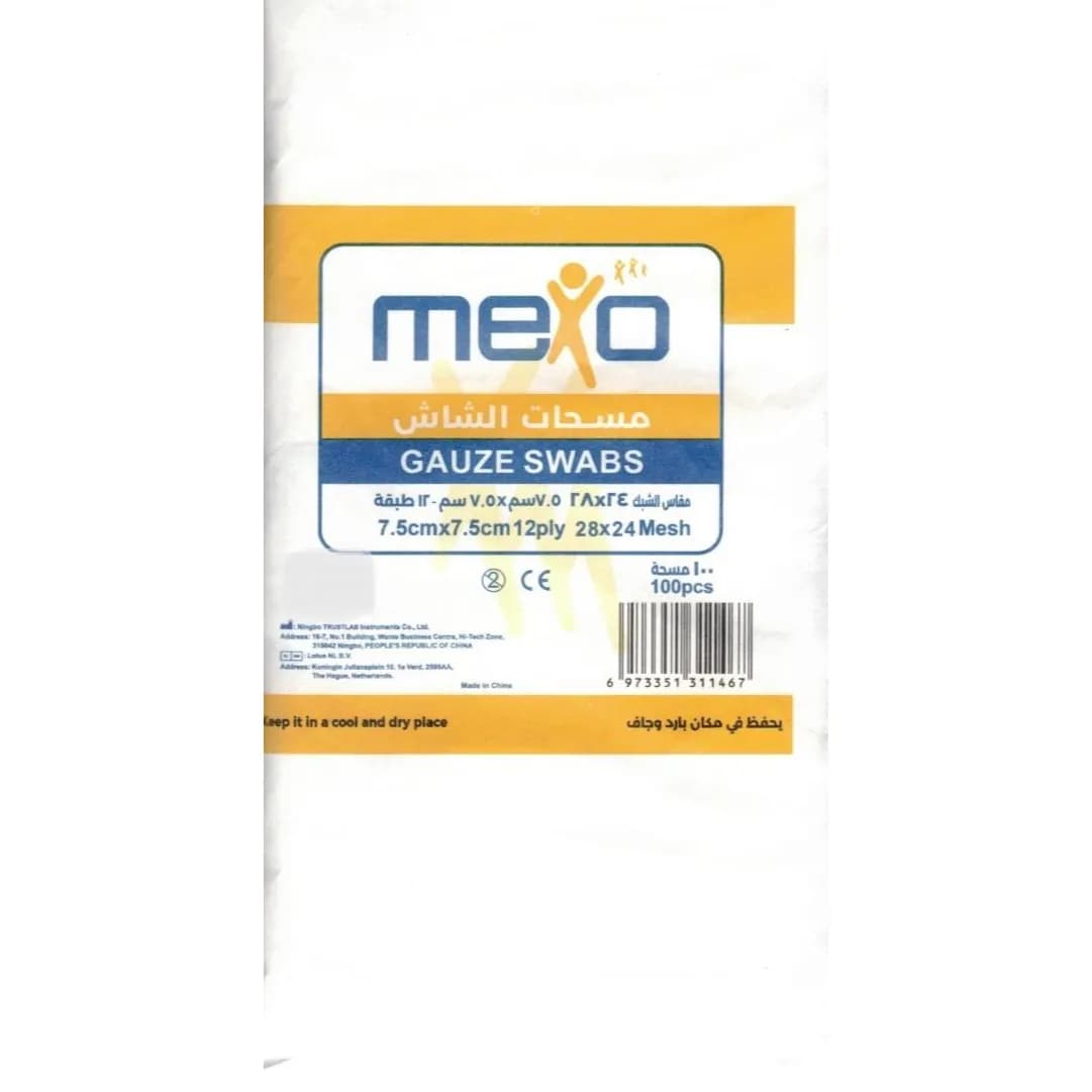 Mexo Gauze Swab 7.5cm X7.5 Cm 12 Ply 100 Pc