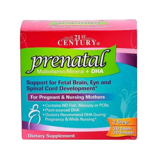 21St Century Prenatal 2Step