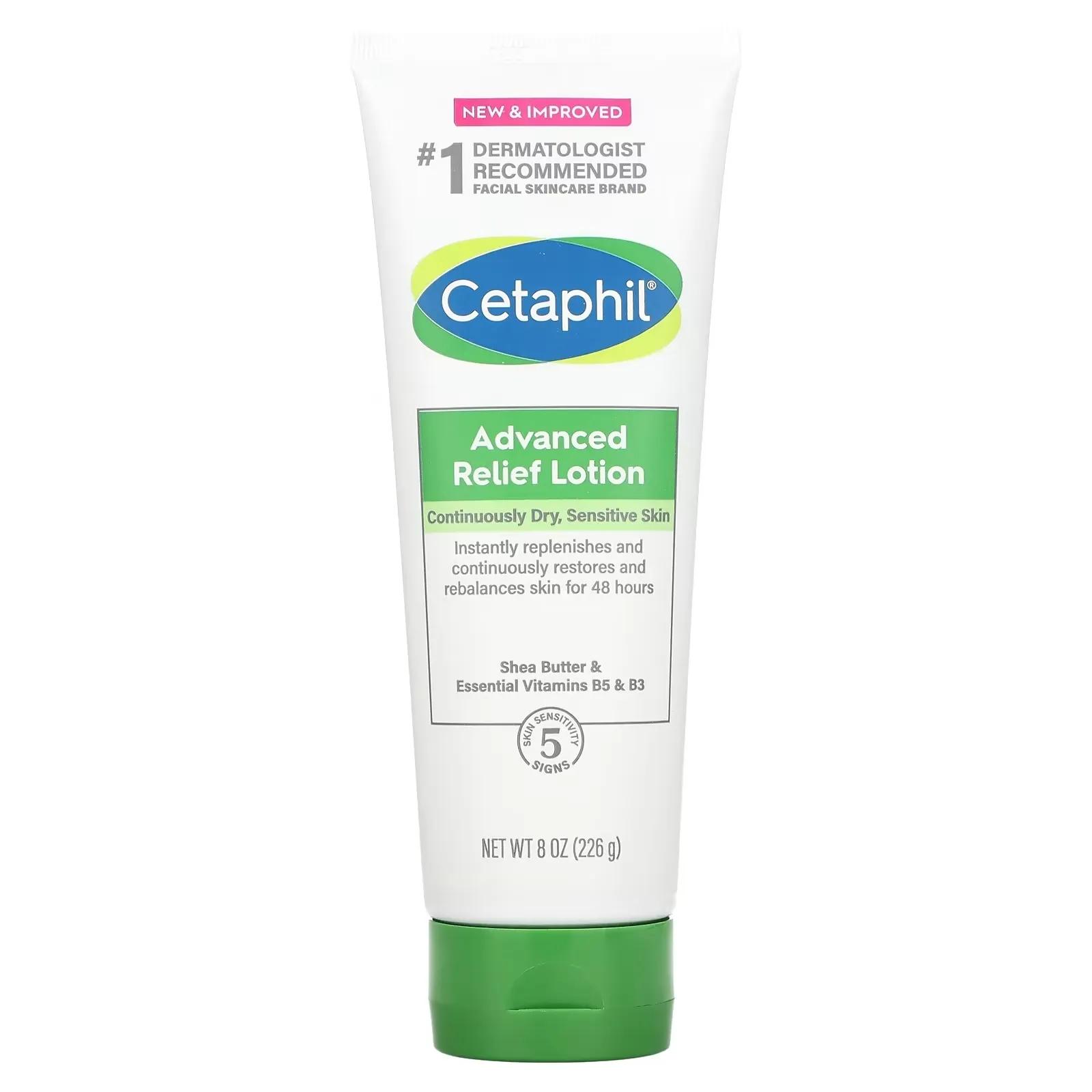 Cetaphil Advanced Relief Lotion With Shea Butter