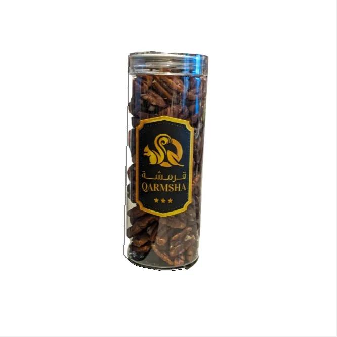 Qarmsha Pecan Nuts 225g