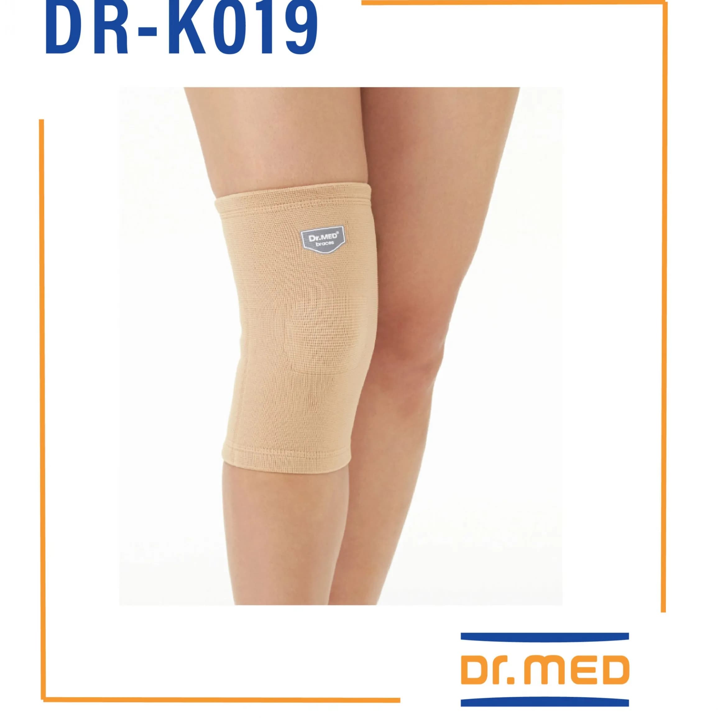 Dr.med Dr-k019 Knee Sleeve (Strong Compression)