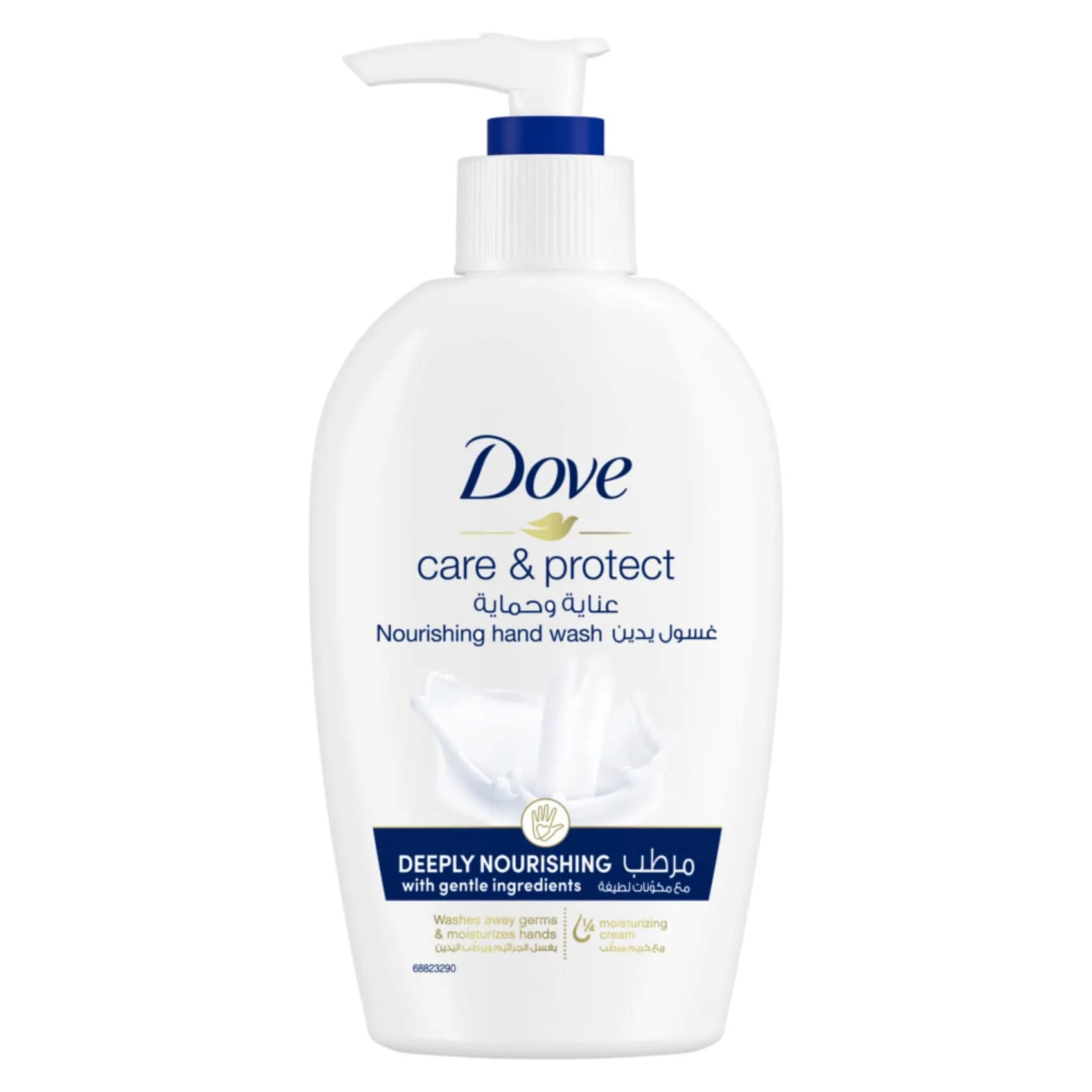 Dove Care & Protect Nourishing Hand Wash Deeply Nourishing With Gentle Ingredients 250Ml