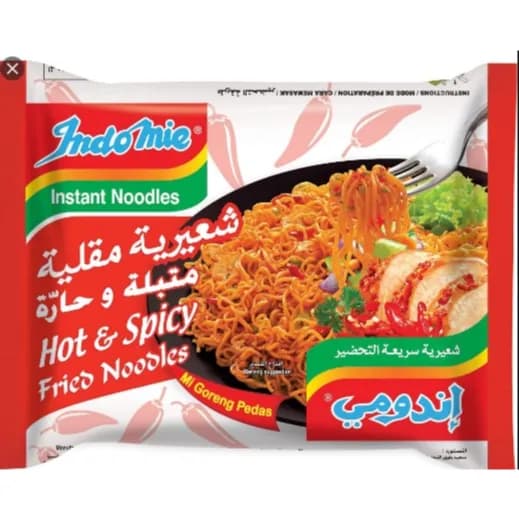 Indomie Fried Spicy 80g