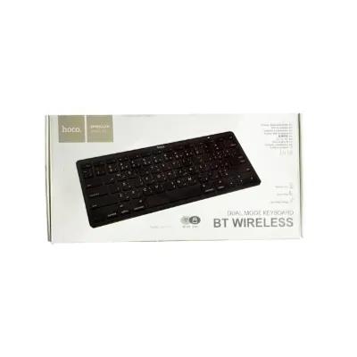 Hoco Dual Mode Keyboard Bt Wireless D118