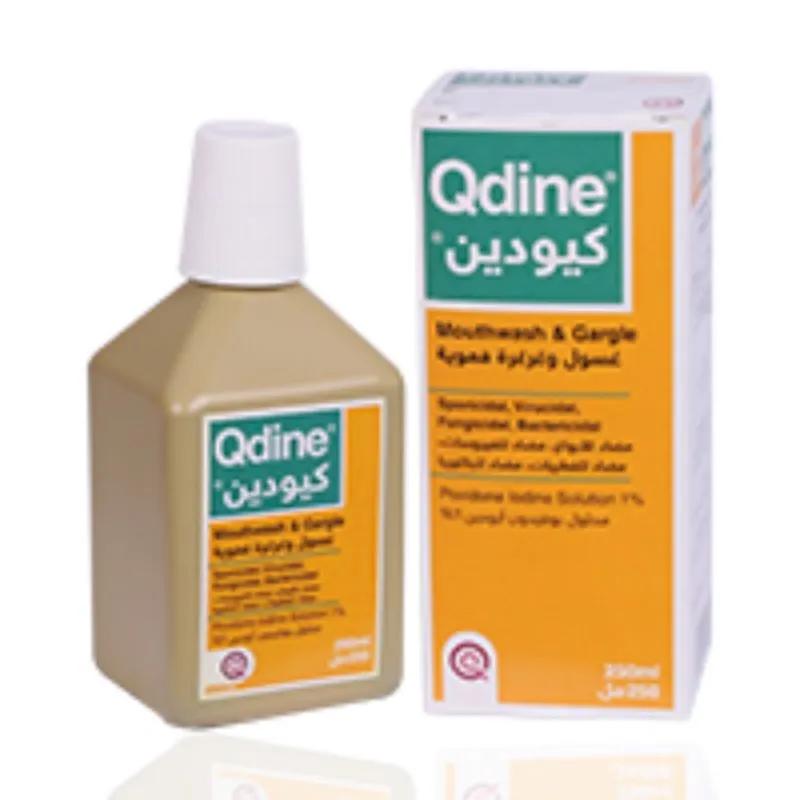 Qdine Mouthwash 250ml  