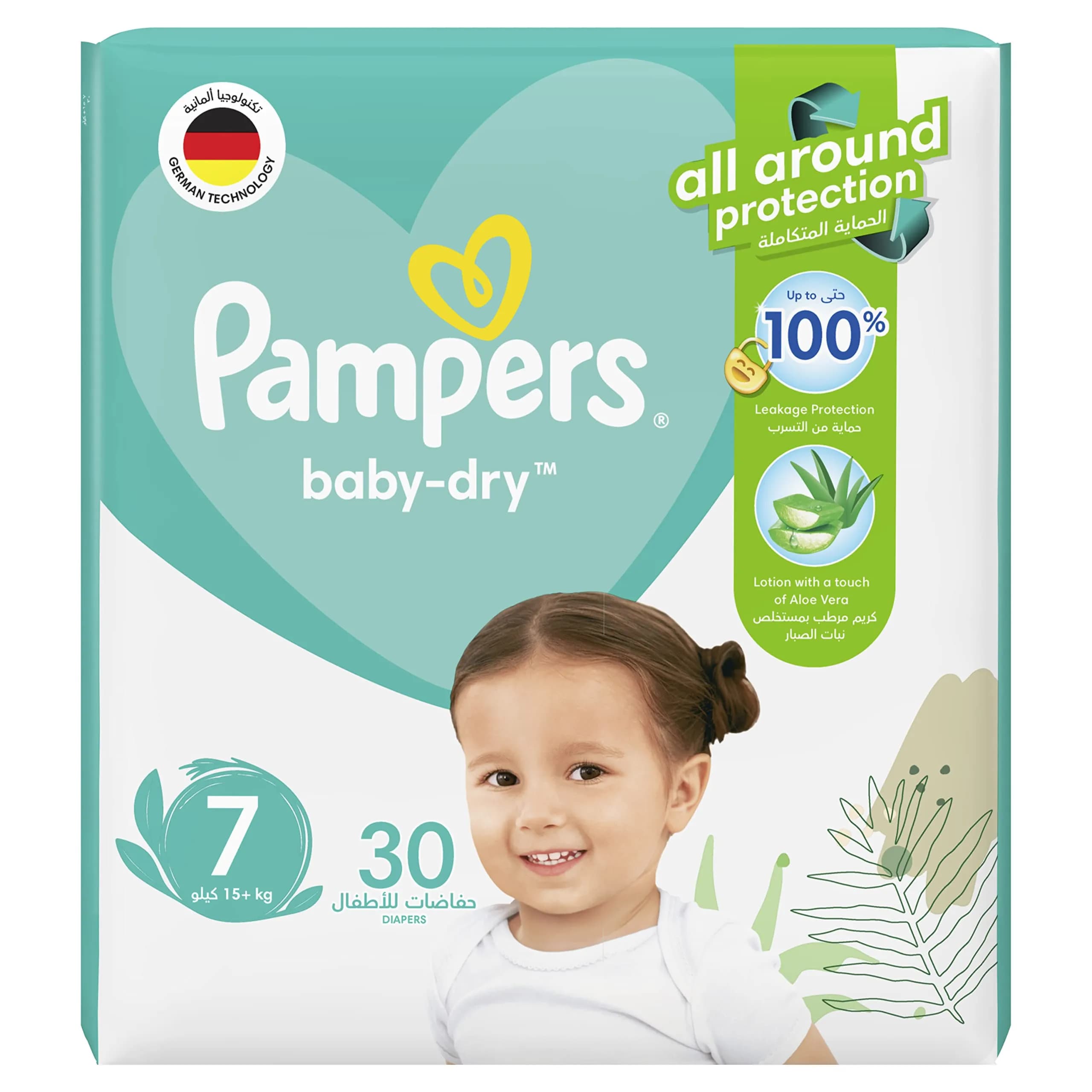 Pampers Baby - Dry 7 15+Kg  30 Diapers