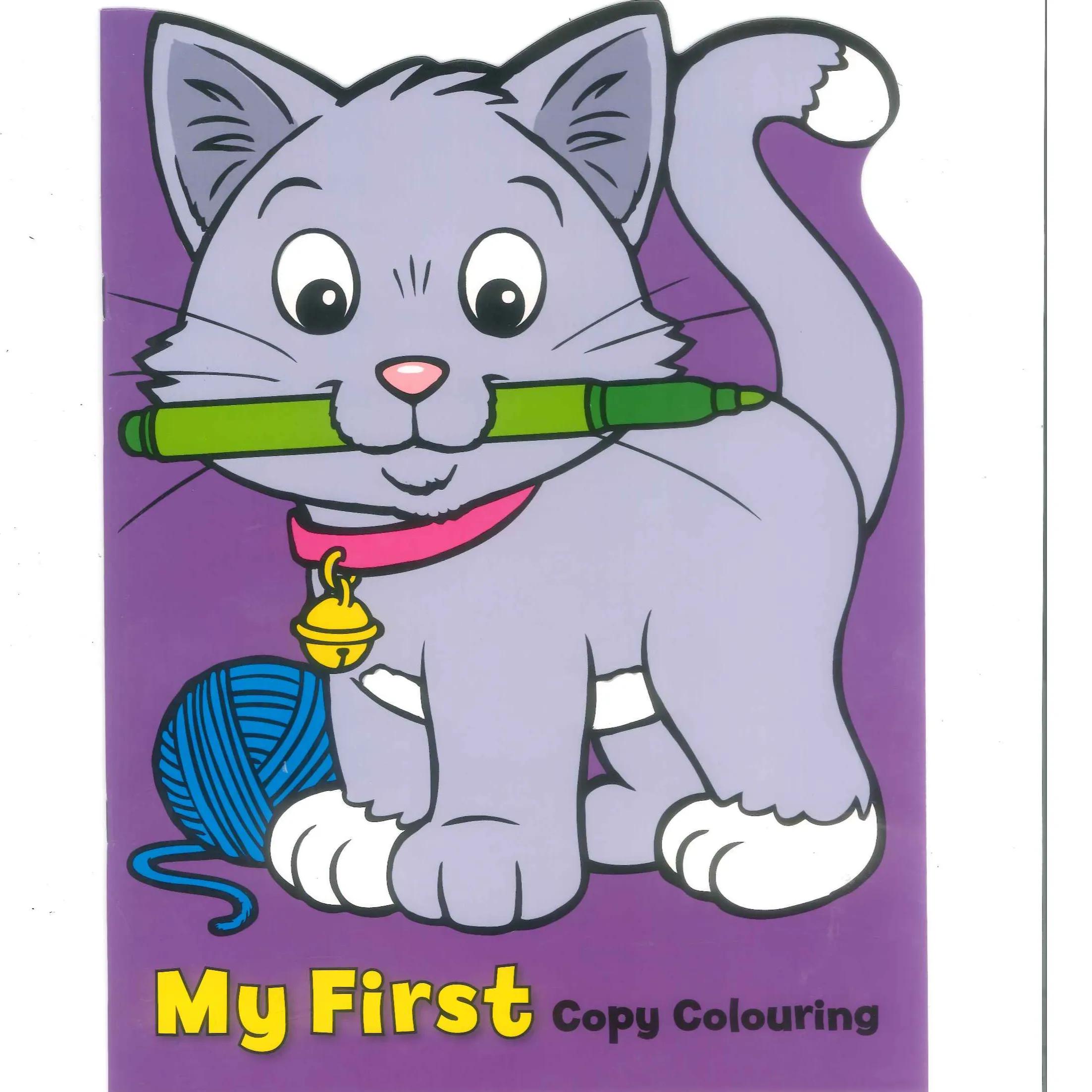 Coloring Book