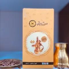 Royal Qatari Coffee Mix 1 kg