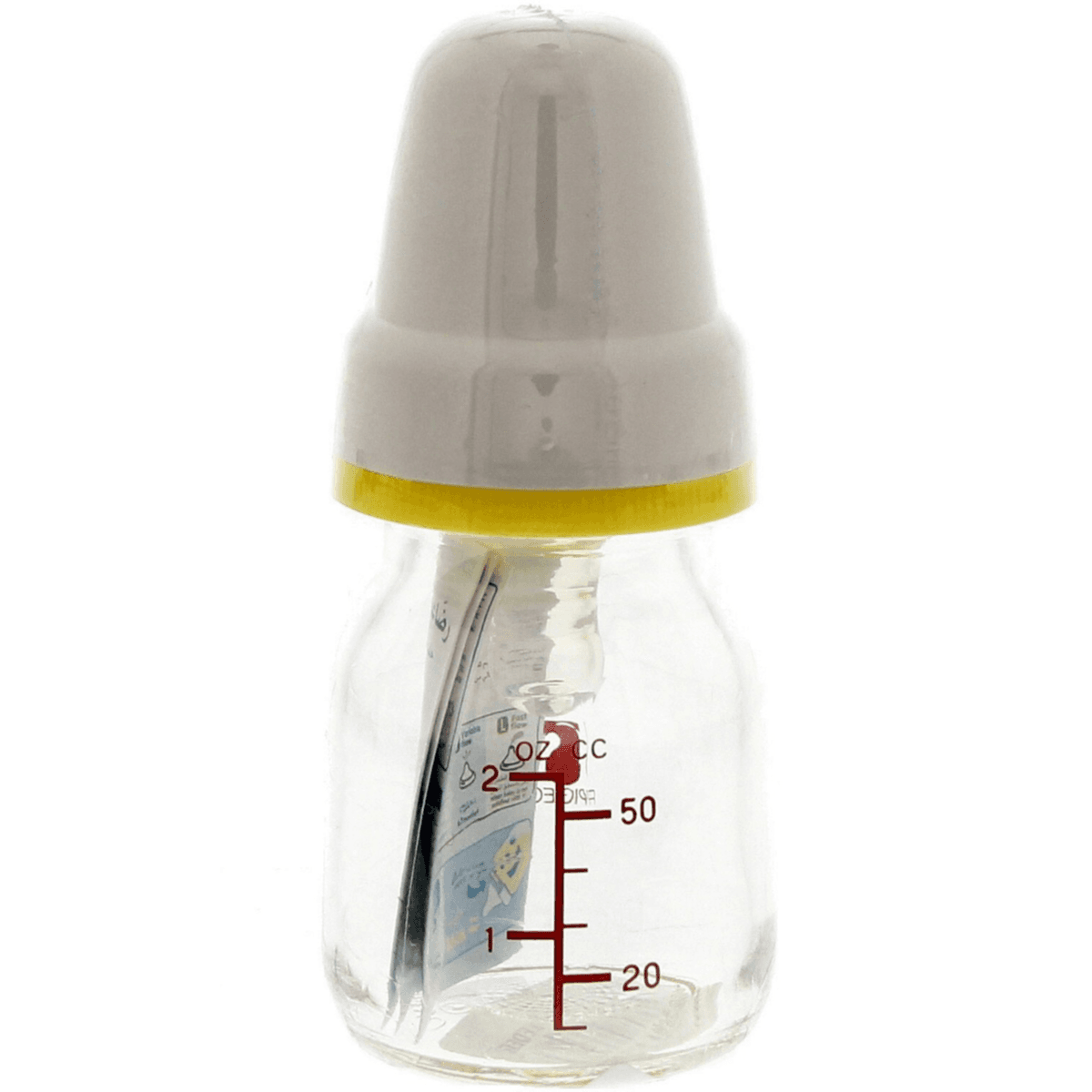 Pigeon Glass Feeding Bottle 50Ml