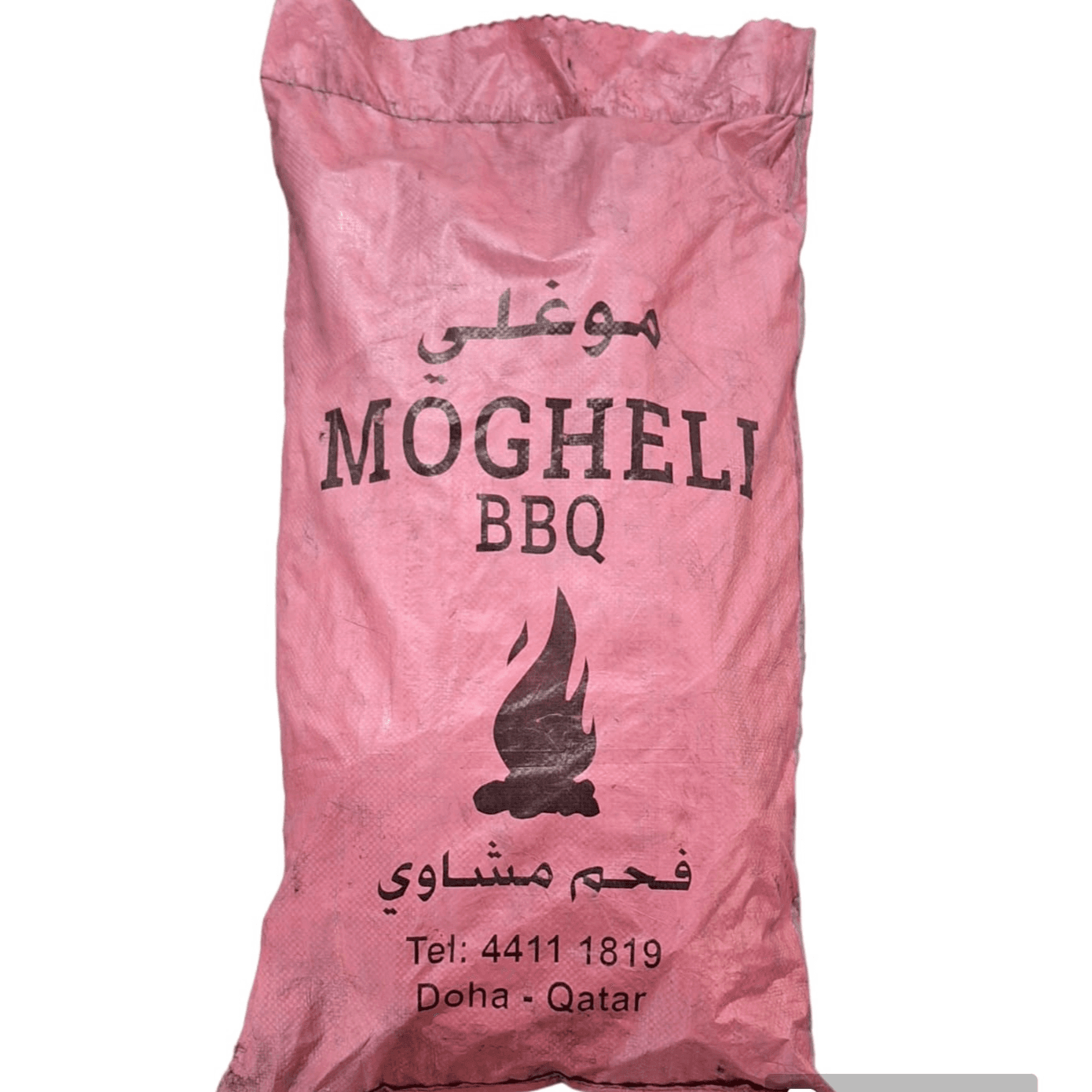 Mg Natural Wood Charcoal BBQ LARGE (Aprox 10kg)