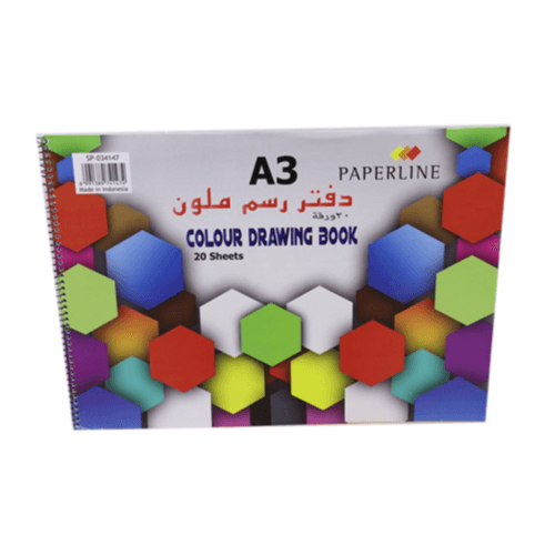 Colour Drawing Book A3 20 Sheets