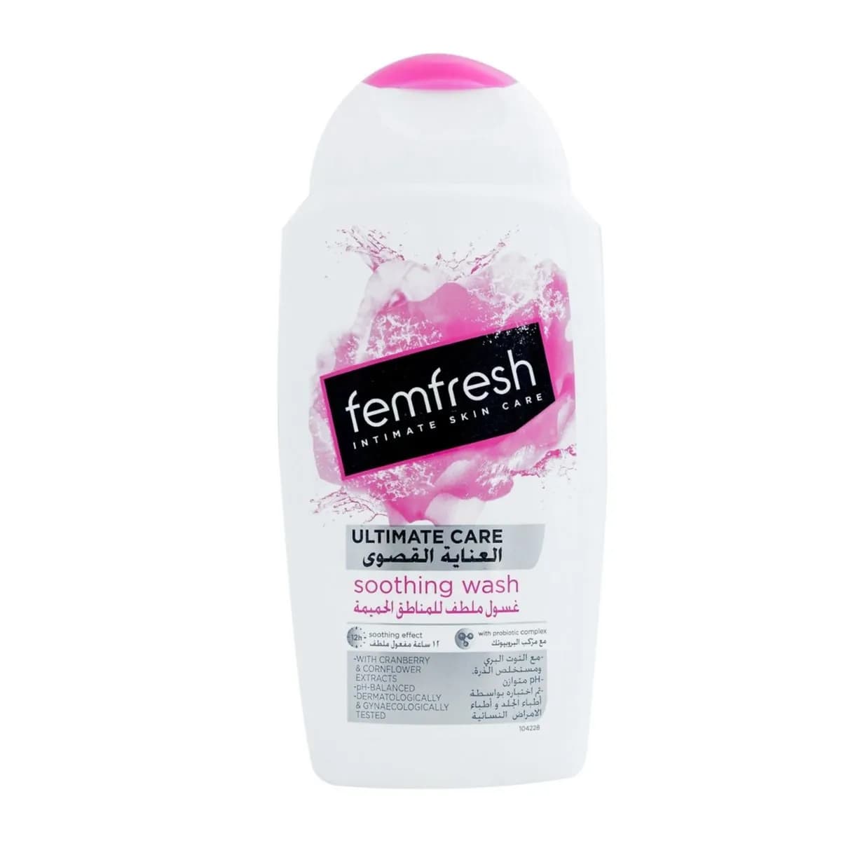 Fem Fresh Wash Action Soothing 250ml