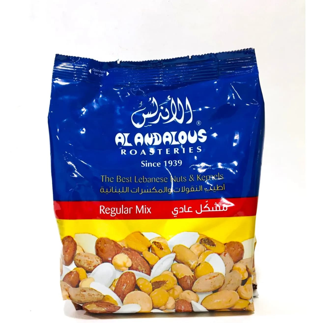 Andalus Mix Nuts Pack 300g