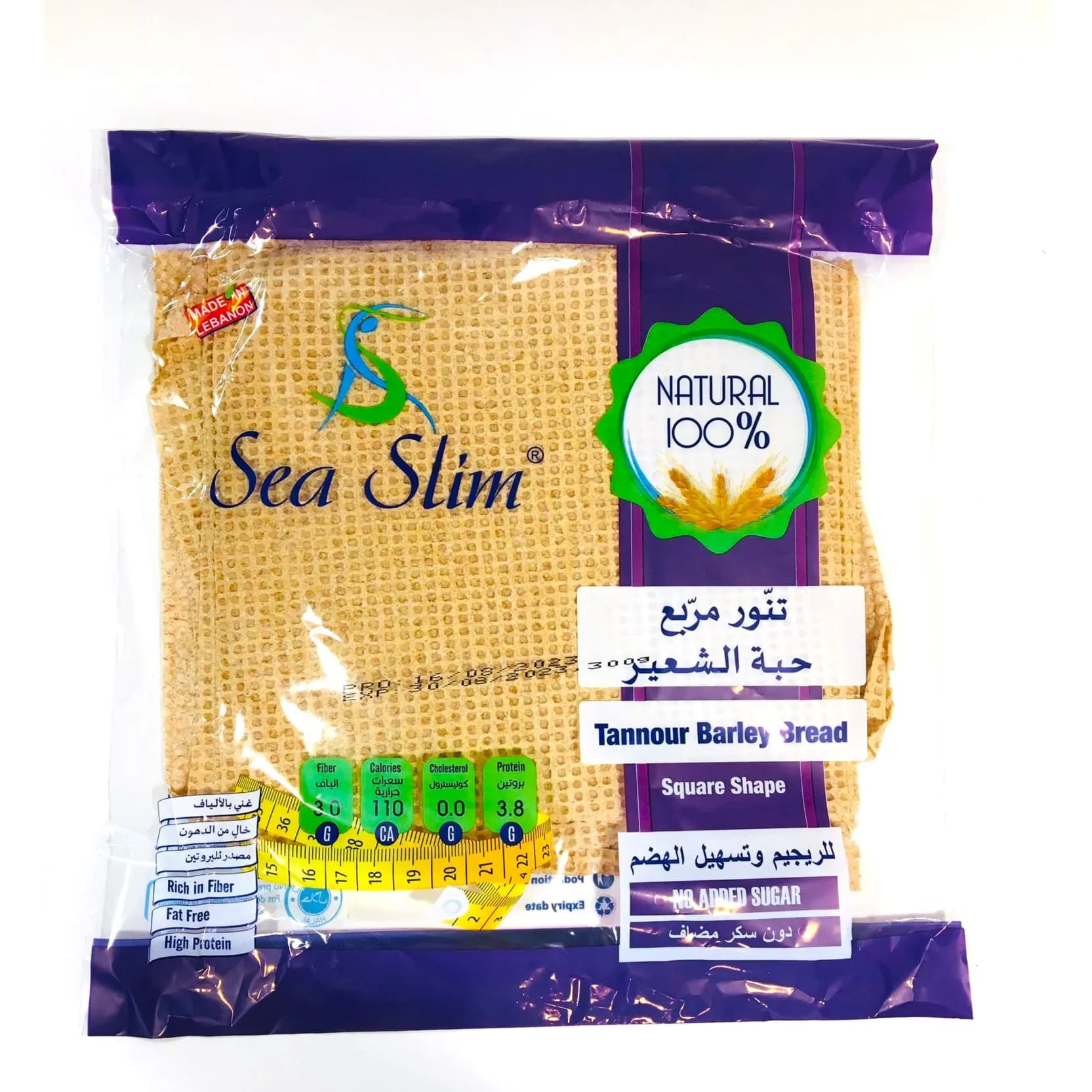 Sea Slim Barley Tannour Bread 290G