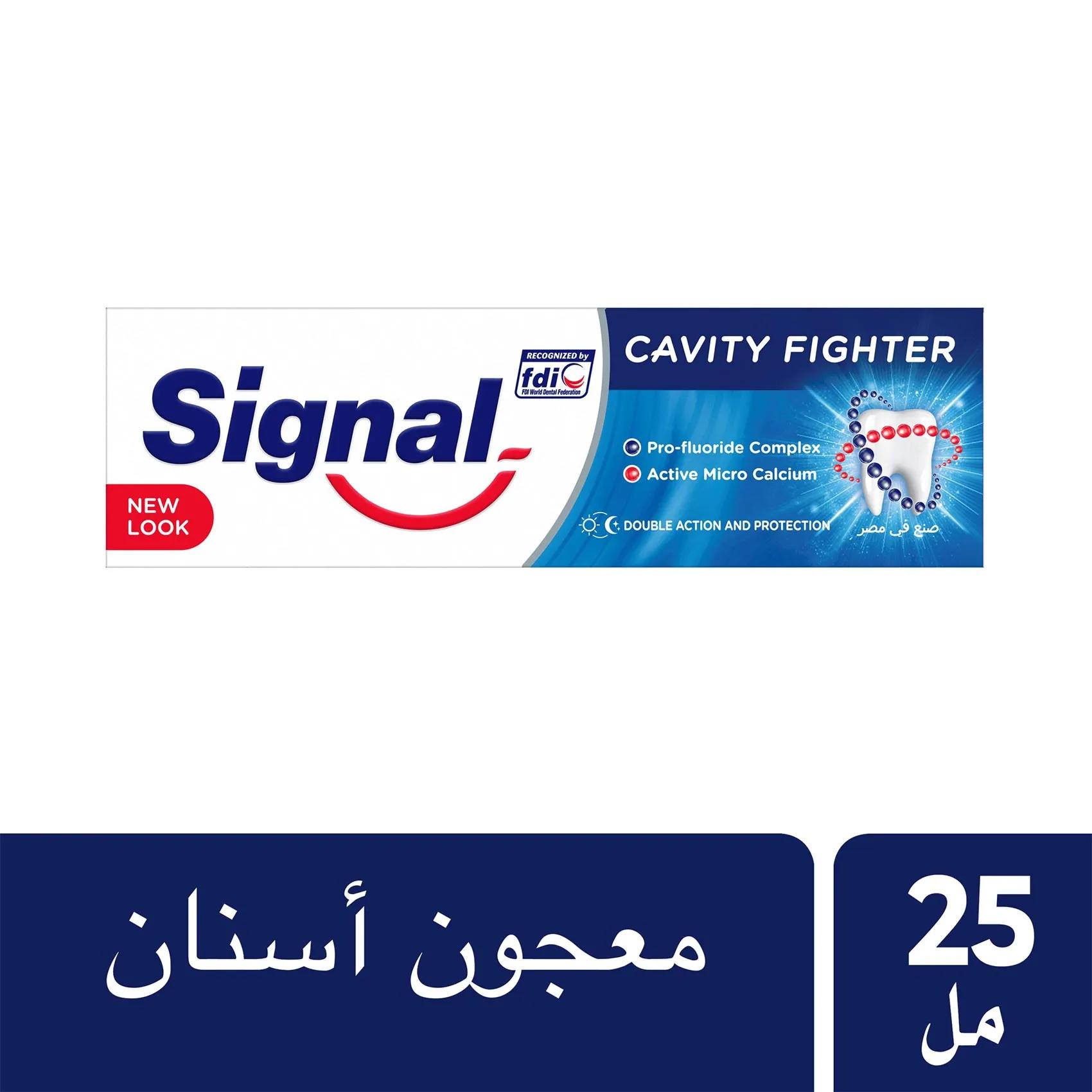 Signal New 25 Years Educating To Brush Day & Night  Cavity Fighter 38ml