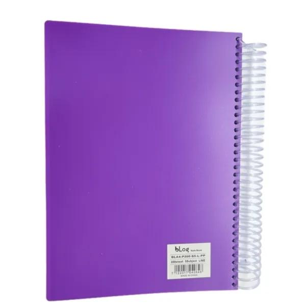 Blog University Ruled Notebook A4 Size 180 Sheets Purple Colour - 1168