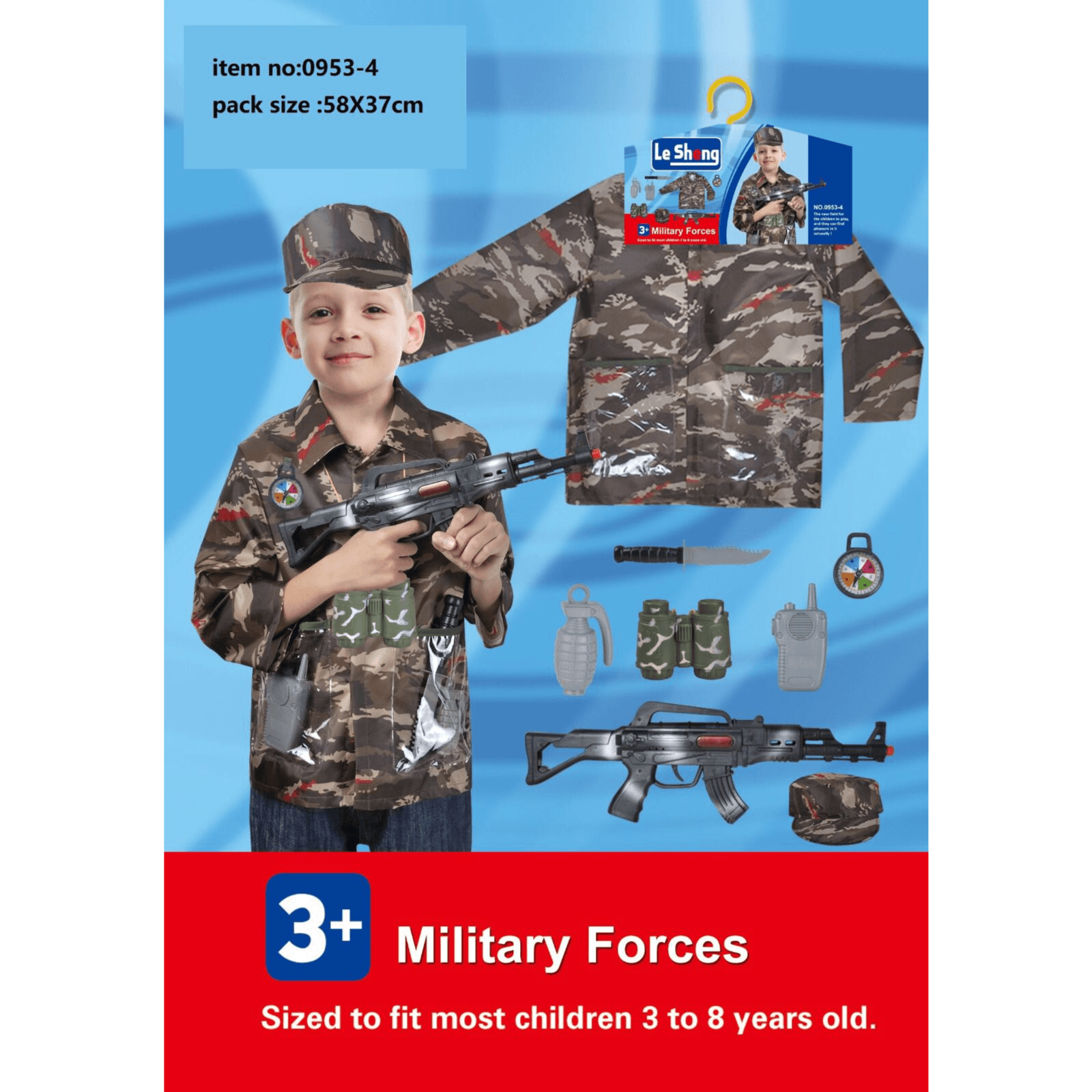 Military Force Suit Costume (RPWD09)