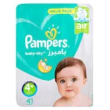 Pampers Ml Diapers S 4/ 41 Pieces