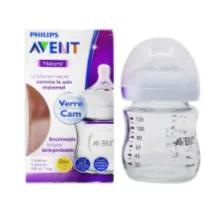 Philips Avent Nat 2.0 Glass Bottle 120ml SCF051/17