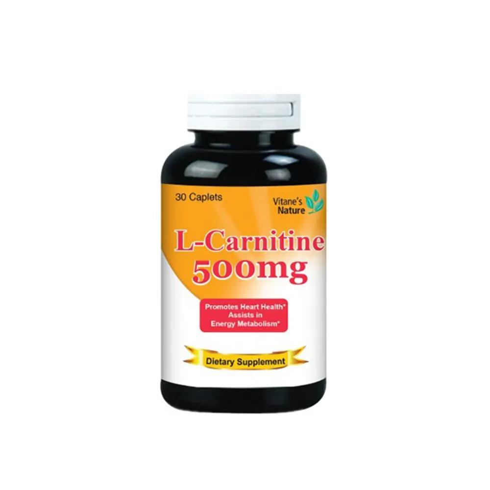 Vitane's L-carnitine 500mg Caplets 30's