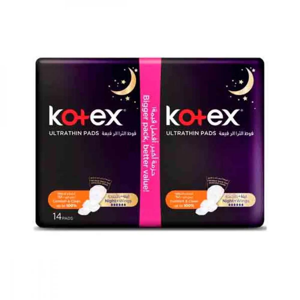 Kotex Ultra Thin Better Fit Up To Zero Leaks 14 Pads