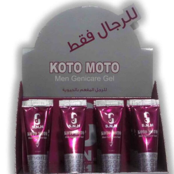 Kotomoto Men Genicare Gel