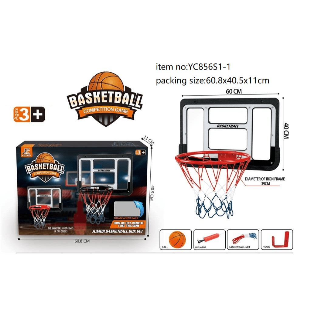 Junior BasketBall Box Set