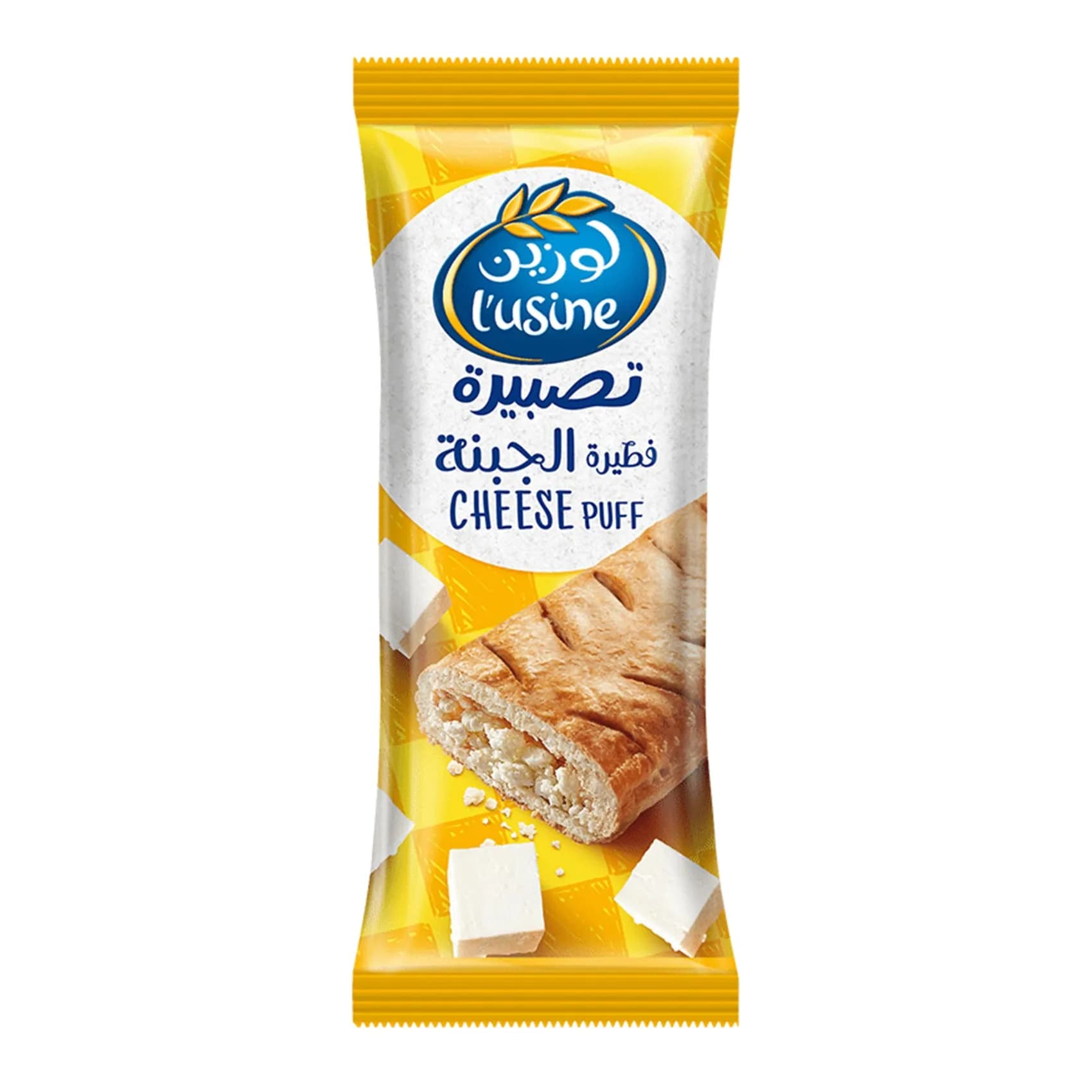 Lusine Cheese Puff 70g 86990,86270