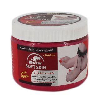 Kaab Al Ghazal Cream 200ml